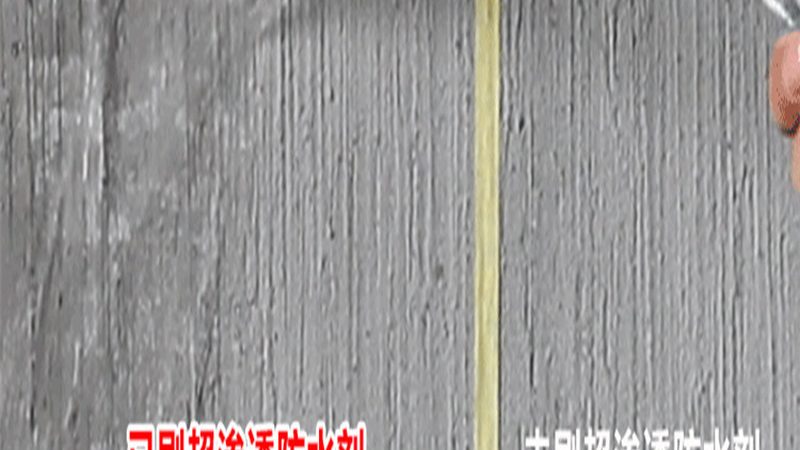 SBS防水卷材3mm：揭秘如何避免选购陷阱