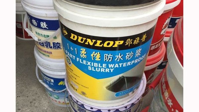 隧道防水施工分包资质要求解析**