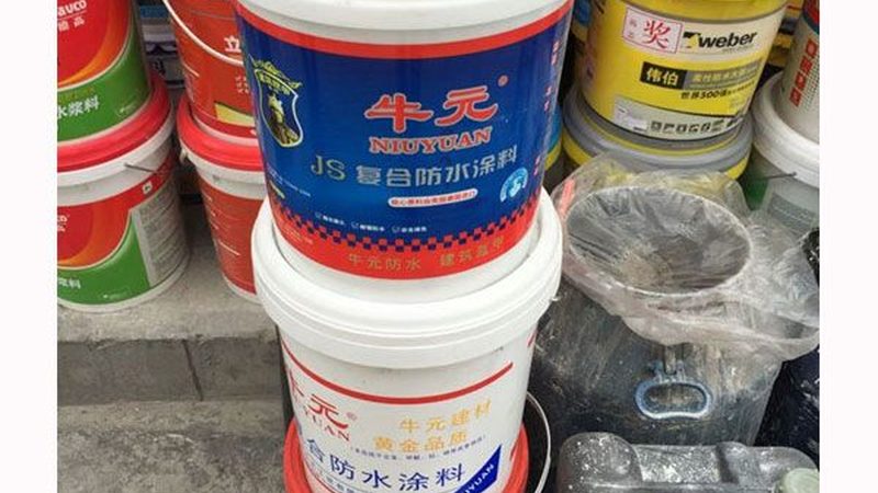 高温非固化防水涂料：揭秘其生产与选型要点**