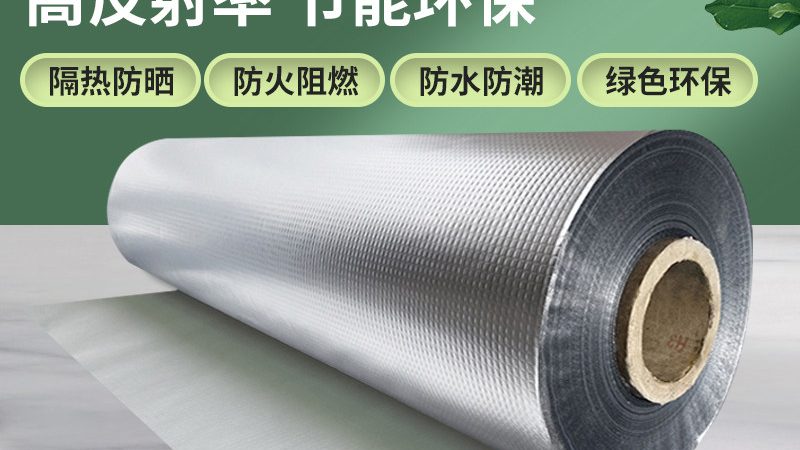 屋面防水，报价单背后的考量因素**